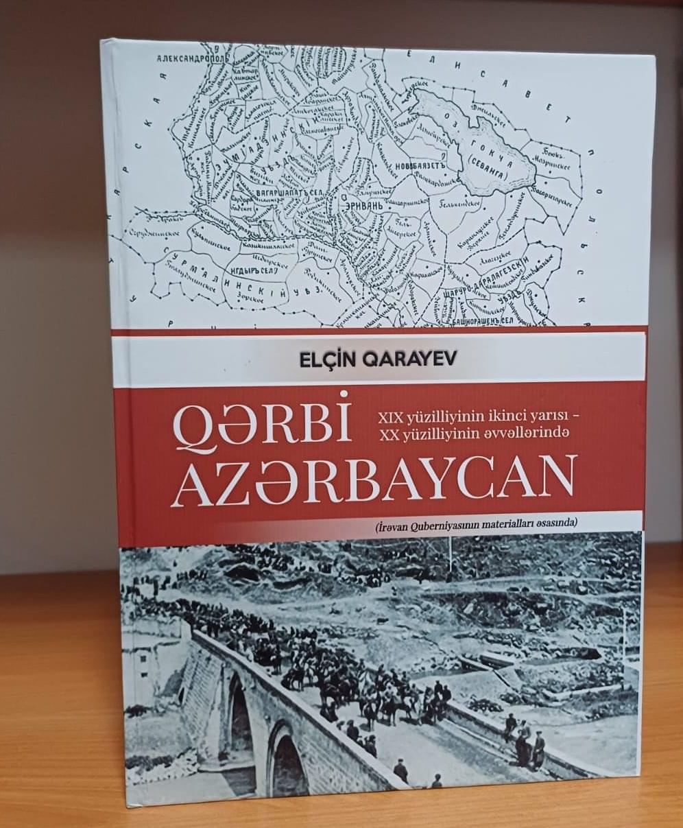 BQU-nun dosenti Elçin Qarayevin monoqrafiyası çapdan çıxıb