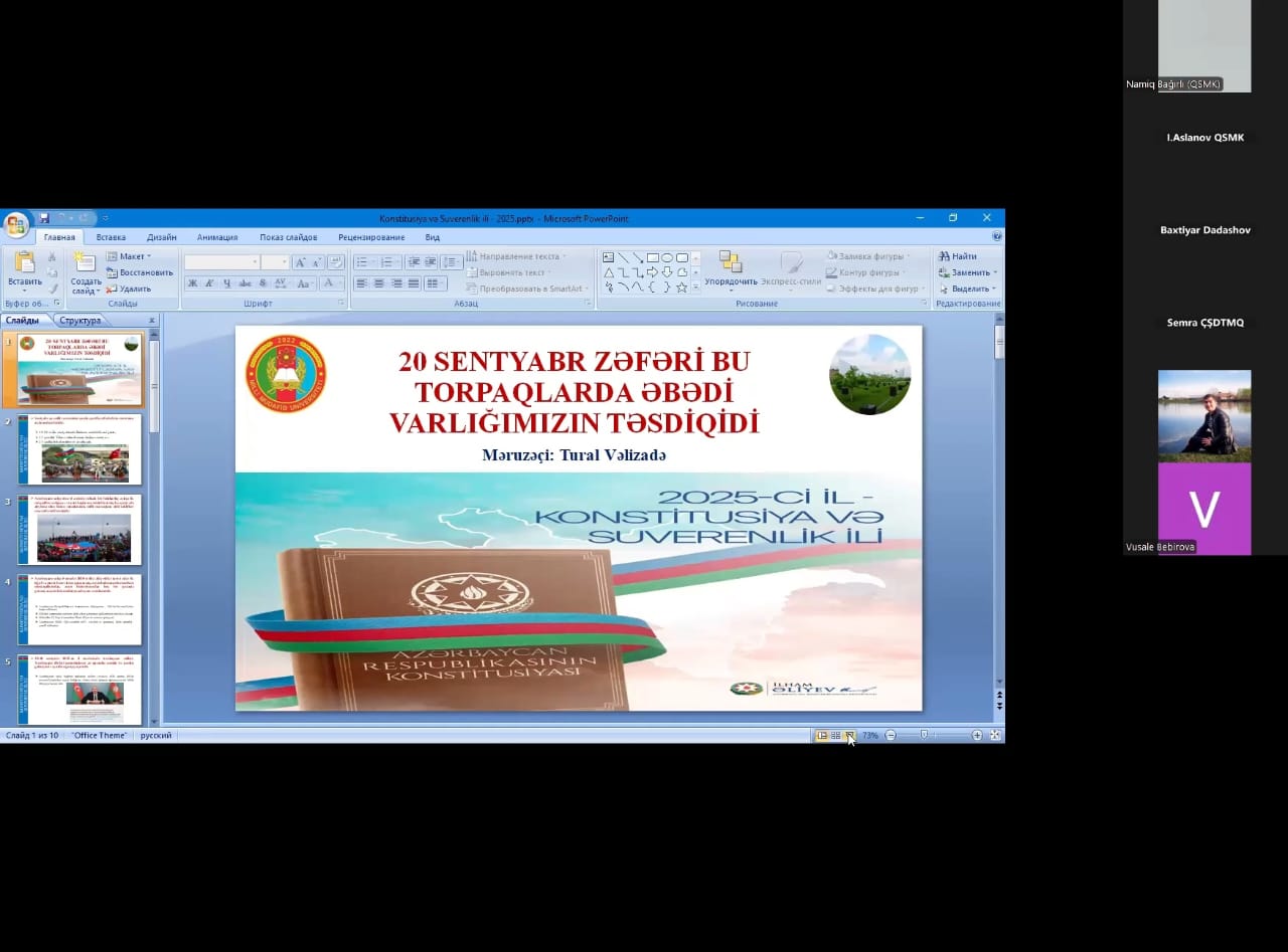 BQU müəllimi “20 sentyabr zəfəri” mövzusunda vebinarda məruzə edib