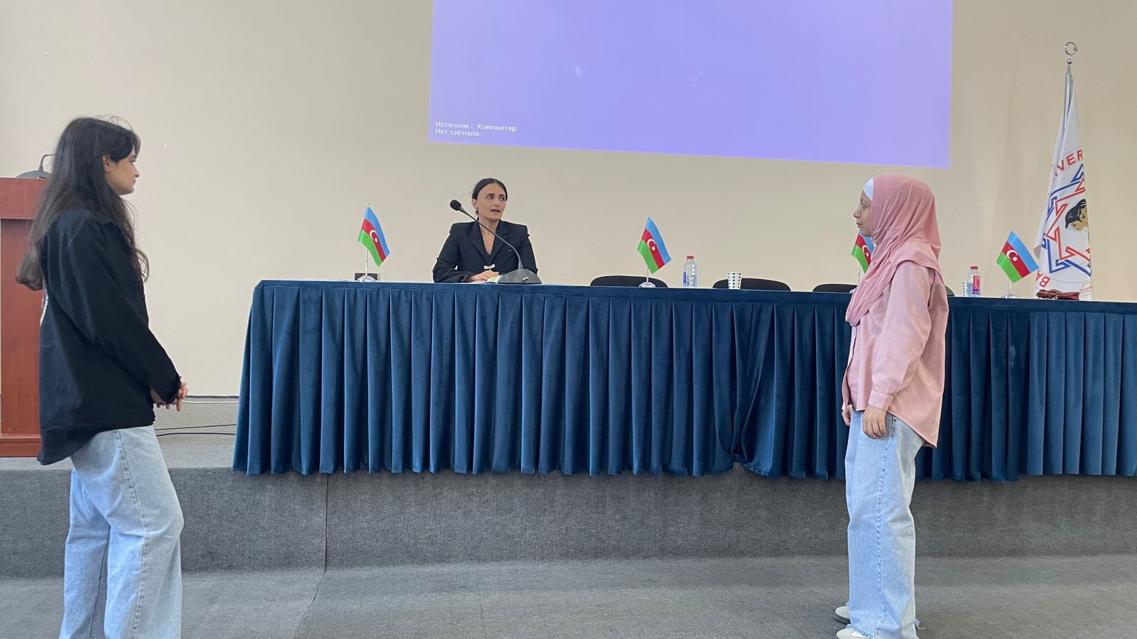 BQU-da Disleksiya mövzusunda görüş