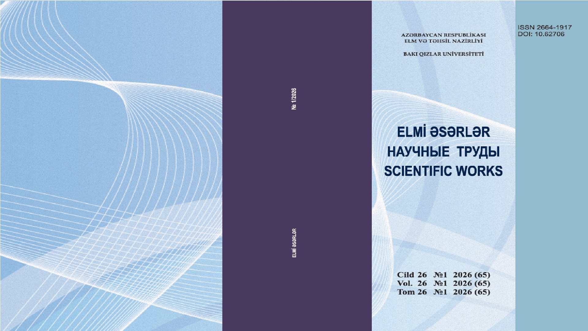 Jurnal -2 nömrə Cild 27 №2 2026(66)