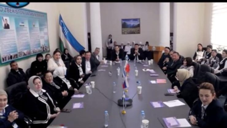 BQU nümayəndələri Özbəkistanda keçirilən beynəlxalq  konfransda onlayn  çıxış ediblər